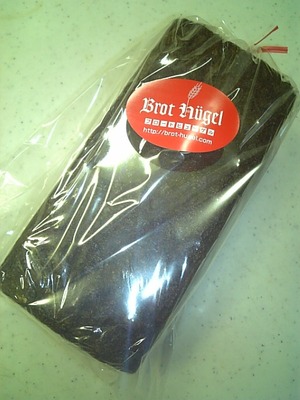 パンパンパン屋さんにお買い物♪