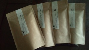 里帰り　～星のや軽井沢編～