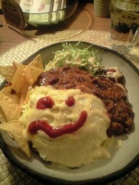 ずくなし さん