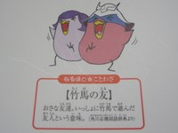 は～☆漫画三昧