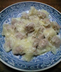 手料理