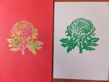 王冠のひとりごと:菊の花 惜しんで 切り紙に