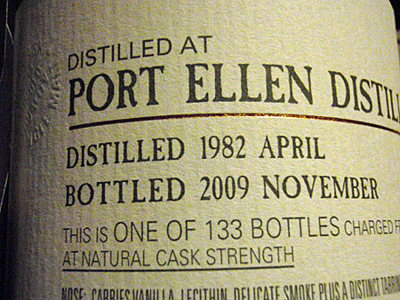 PORT ELLEN ポートエレン27年（ダグラスレイン社OMC）