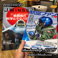 来週以降のご予約になります…