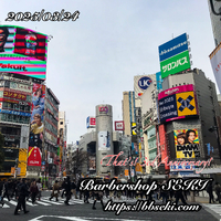 本日は定休日です…