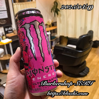 差し入れありがとうございました…