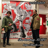 009展に行ってきました…