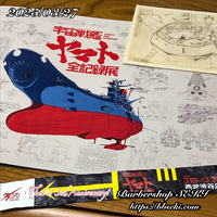 31日、4月1日連休いたします…