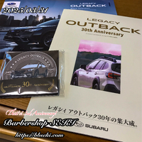 スバルレガシィ・アウトバックは…
