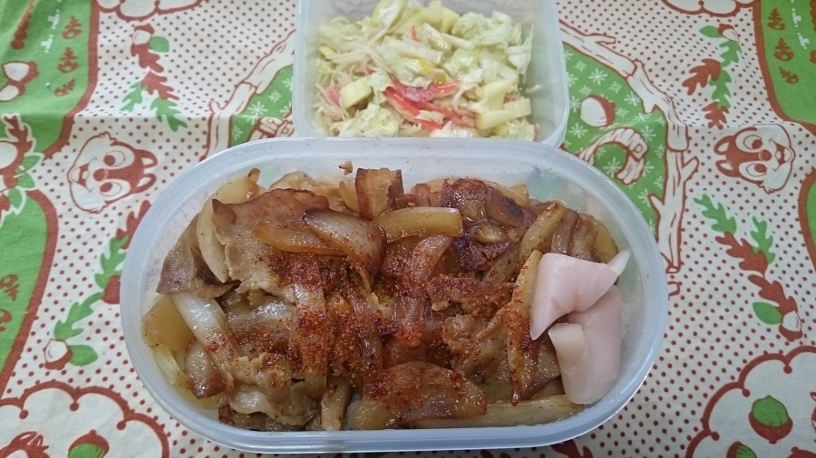 豚バラ焼肉のっけ弁当
