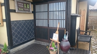 受賞しました。