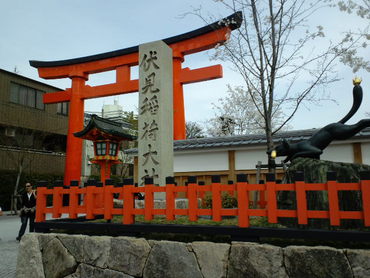 ★hushimi Inari grand shrine★①