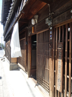 臼井織布