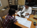 ３回目打ち合わ