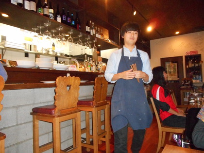 kengo