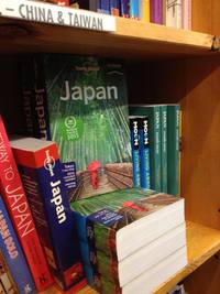 海外の本屋でみる長野。
