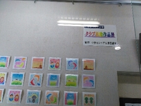 発表会