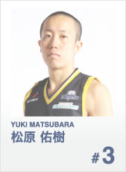 選手BGMが！！