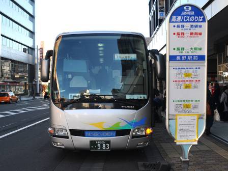 983、長電バス、エアロエース、長野駅、増車