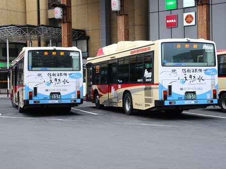 1051、1052、長電バス、ブルーリボンシティ、ハイブリッド、長野駅