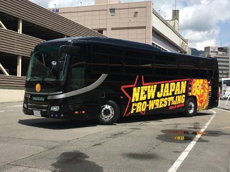 この漢、バスヲタにつき。:[NJPW] 新日本プロレス選手バス2種が ...