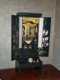 紺色乾漆塗１６