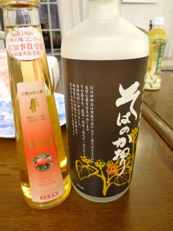 甘酒＆杏仁寒天。