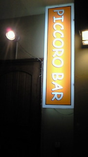 BAR PICCORO