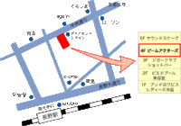 入学説明会＆入学オーディション