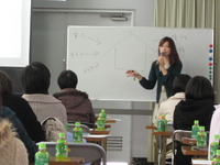 整理収納セミナー諏訪会場