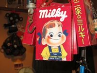ミルキー　