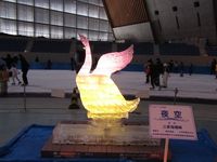 氷祭り