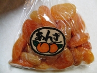 あんずの里で・・・
