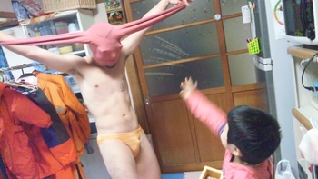 鬼