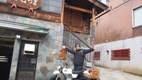 まつばの湯、野沢温泉