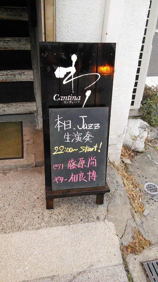 看板