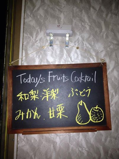 看板