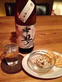 中町オリジナル本醸造酒「中甼」(なかまち)