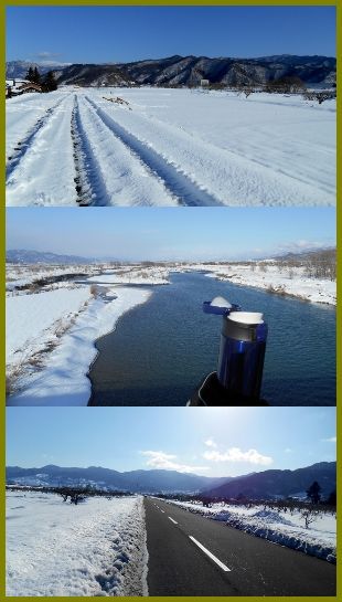 「福助」大盛り＆雪の堤防道路