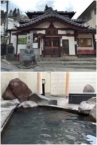 別所温泉ポタリング～大湯