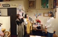 3人集まれまば文殊の知恵（さんにんあつまればもんじゅのちえ）