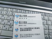 とりあえず実践してみて、出来なかったら笑われたらいい！