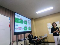 お客さまとお店の「ズレ」がないか？
