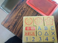 第三者から頑張りを認めてもらうとうれしい！