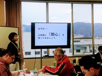 「関心」を持つことの大切さ