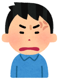 オフィス緑 中塚さんのブログ記事「表の関心と裏の関心」
