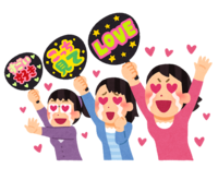 今、最もお伝えしたいコト