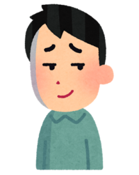 お客さまの気持ちを考えて…行動を考えて…本当に出来るのか？