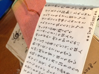 どんな自分になりたいですか？