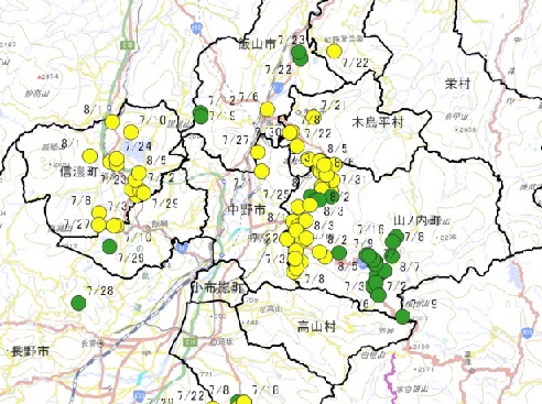 闇なこと